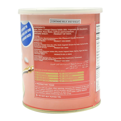 Haldirams, Kesar Rasbhari, 2.2 Pound(LB)