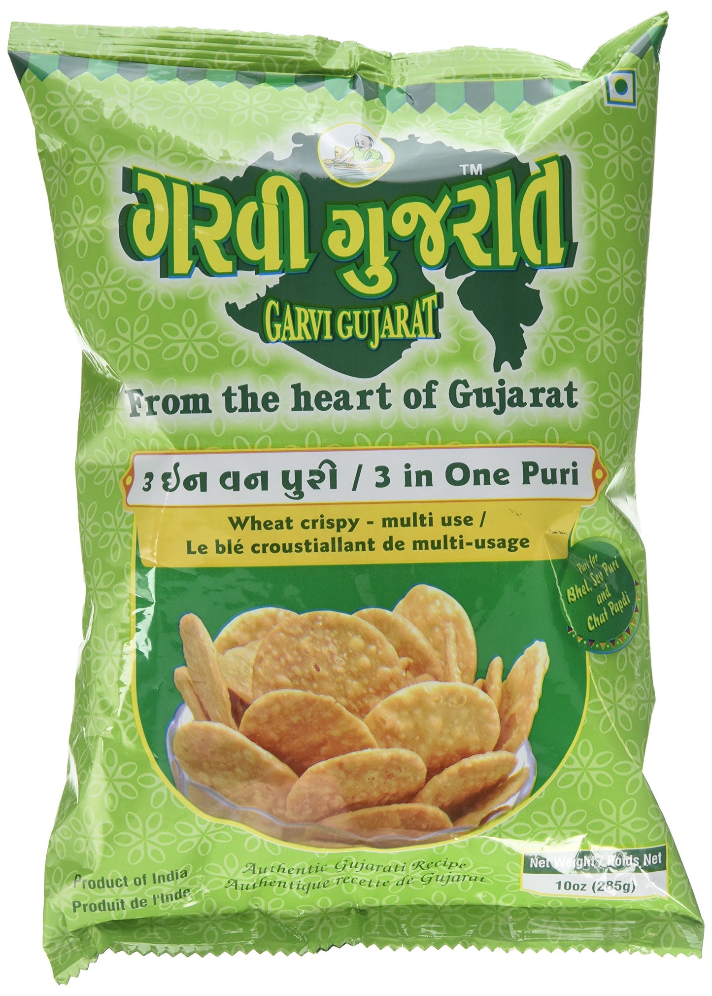 GG 3 in 1 Puri 10 oz