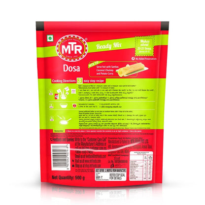 MTR Dosa Breakfast Mix, 500g