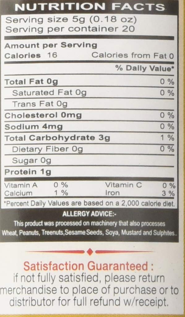 Swad Tea Masala 100 gms - Indian Spices