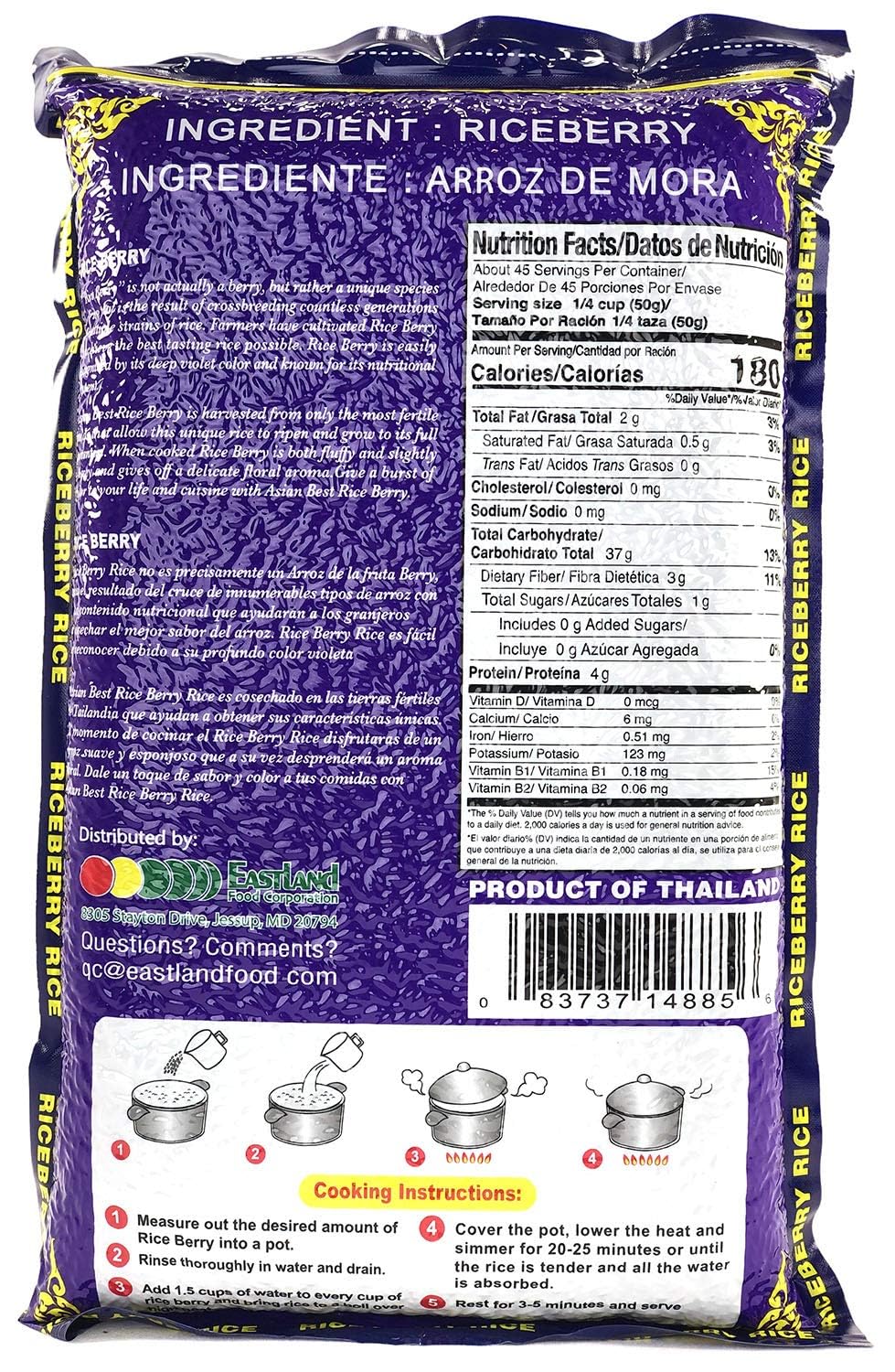Asian Best Riceberry Rice, 5 Lb