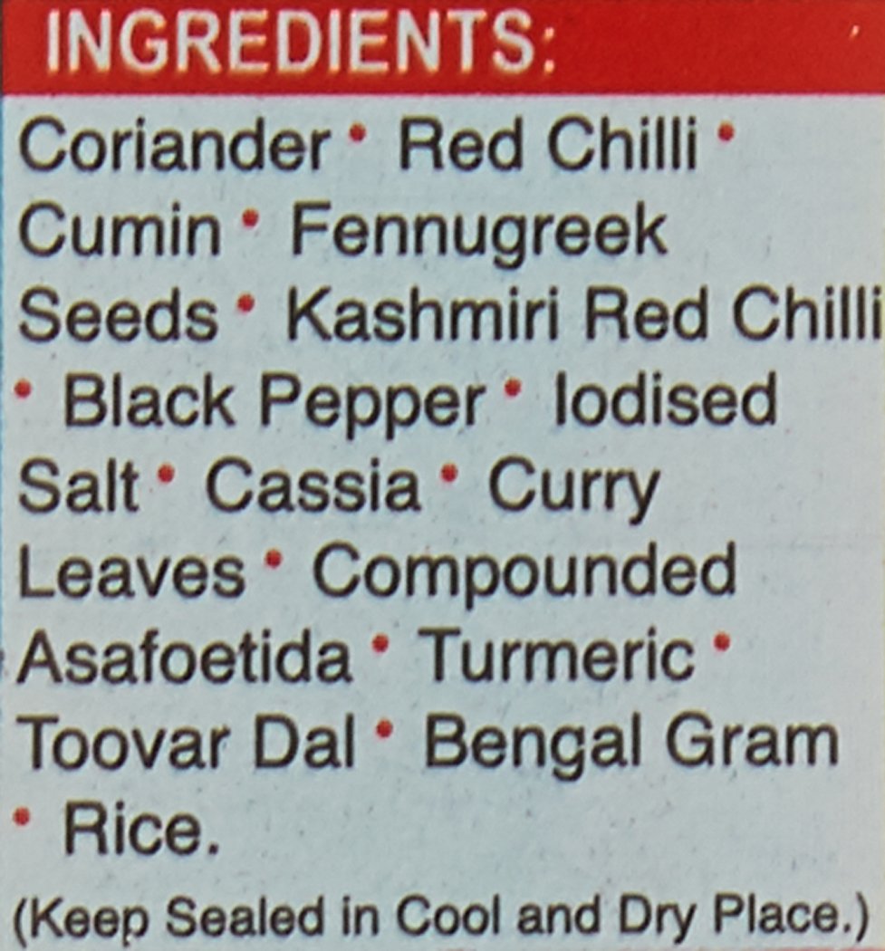 Badshah Madras Sambar Masala 100 gms