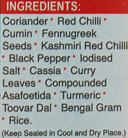 Badshah Madras Sambar Masala 100 gms