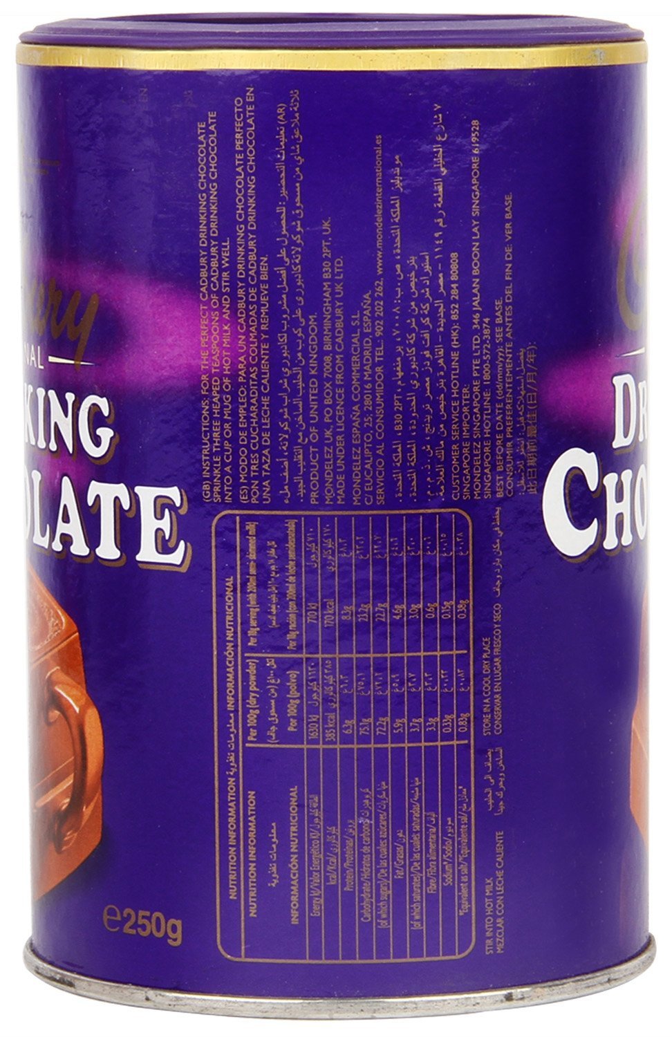 Cadbury Drinking Chocolate 250 gms