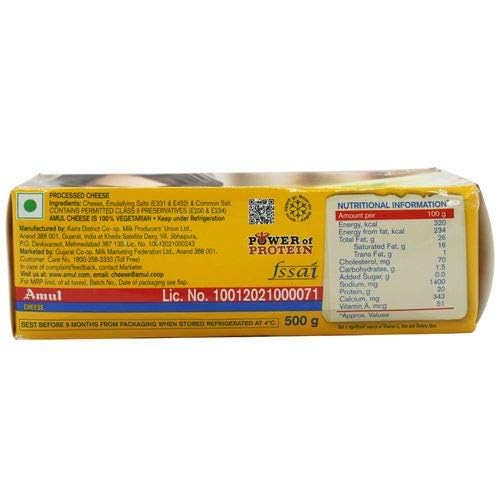 AMUL PROCESSED CHEESE BLOCK 1 KG