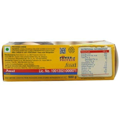 AMUL PROCESSED CHEESE BLOCK 1 KG