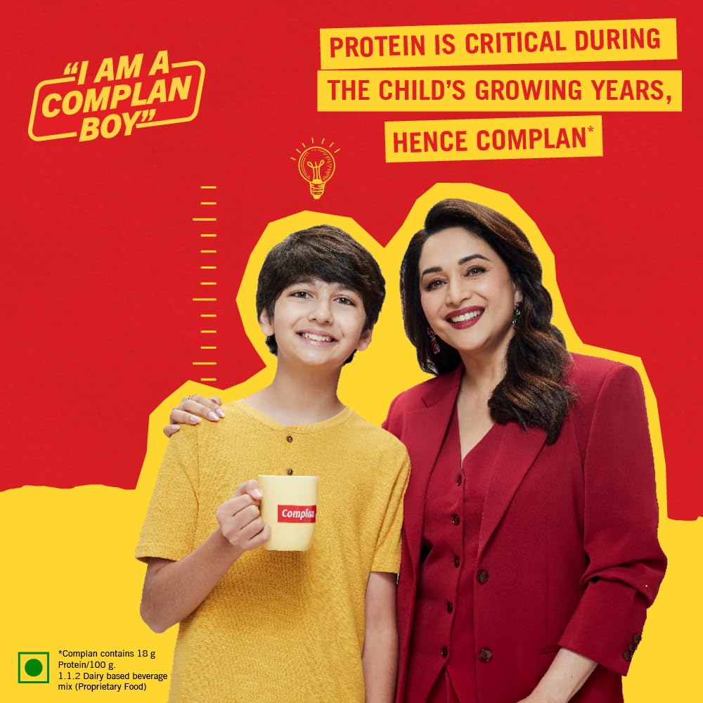 COMPLAN Royal Chocolate 500 gms