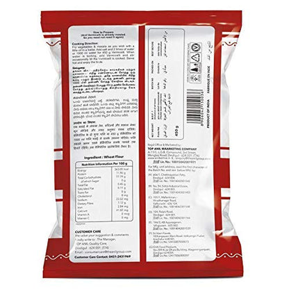 Anil Roasted Short Vermicelli 180g/6.349 oz (Pack of 2)