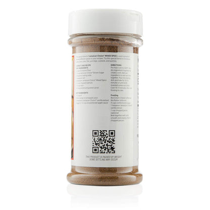 Jamaican Choice Mixed Baking Spice For Holiday Cakes, Cookies, Muffins | 6.25 Oz