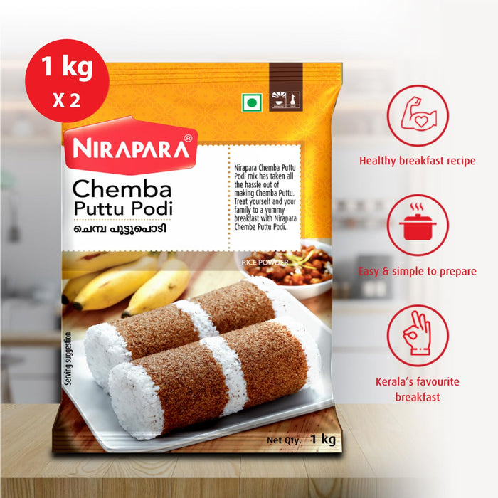 Nirapara Chemba Puttu Podi 1kg