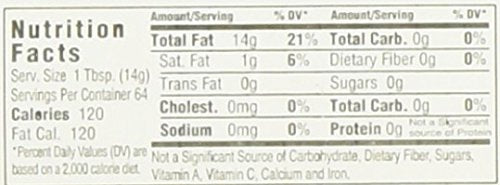 Swad Almond Oil 32 oz - Cooking Oil