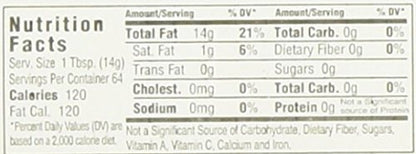 Swad Almond Oil 32 oz - Cooking Oil