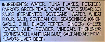 Century Tuna Flakes 6 Pack (Caldereta)