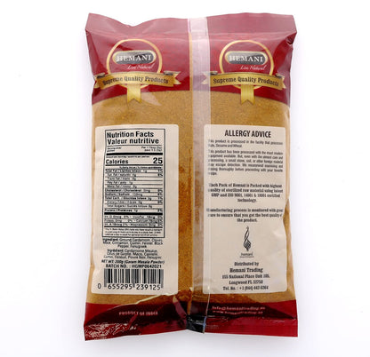 HEMANI Garam Masala 8 Spice Blend - 200g (7.1 OZ) All Natural - Supreme Quality - Gluten Free Ingredients - No Salt - No Color - NON-GMO - Vegan