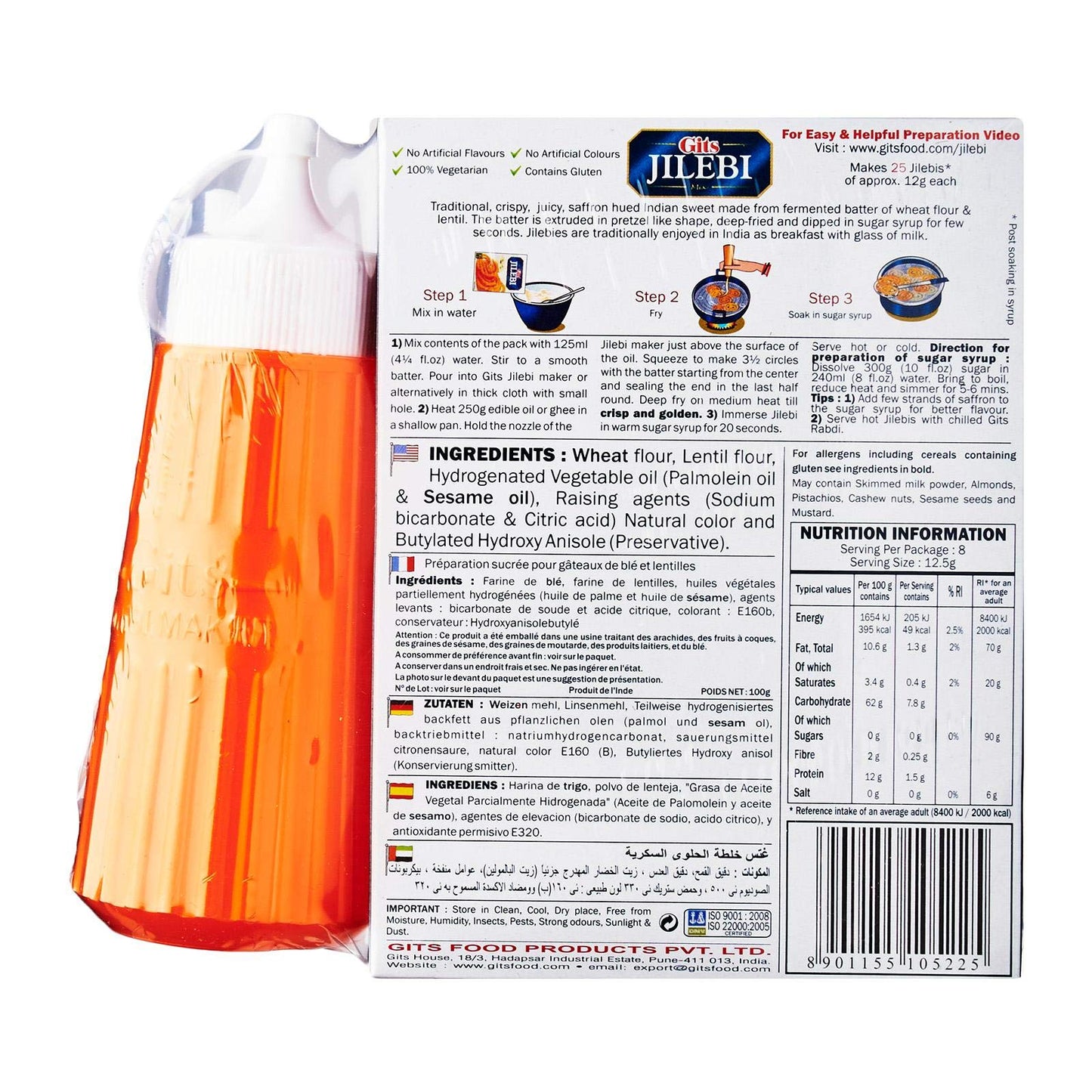 Gits Jilebi Mix, 3.5 Ounce