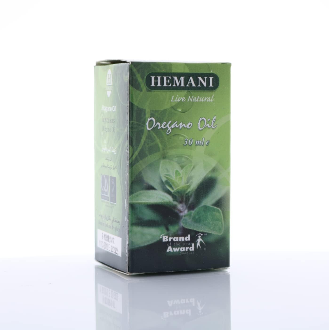 Hemani Herbal Oregano Oil 30ml