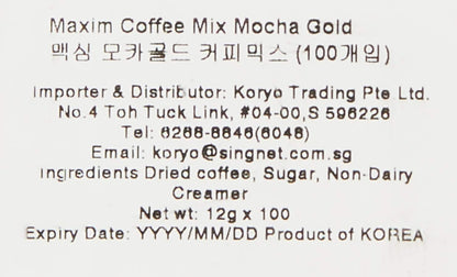 Maxim Mocha Gold Mild Coffee Mix 12g X 100pc (2.64 Pound)