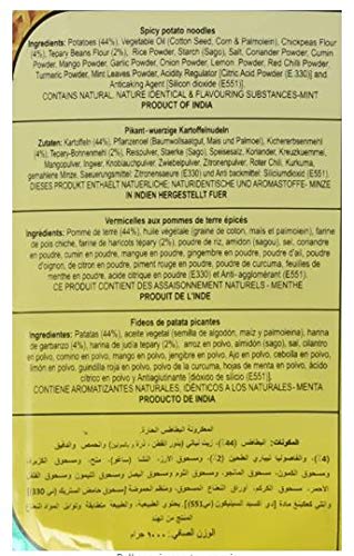 Haldiram's Aloo Bhujia 400g (Pack of 2)