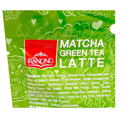 Ranong Tea, 3 in 1 Instant Matcha Green Tea Latte, net weight 160 g (Pack of 1 piece) / 8y KK