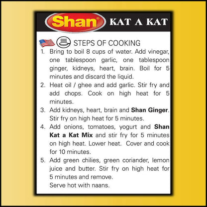 Shan Kat a Kat Recipe and Seasoning Mix 1.76 oz (50g) - Spice Powder for Stir Fried Chops, Brain, Heart & Kidneys  (1.76 Ounce (Pack of 1))