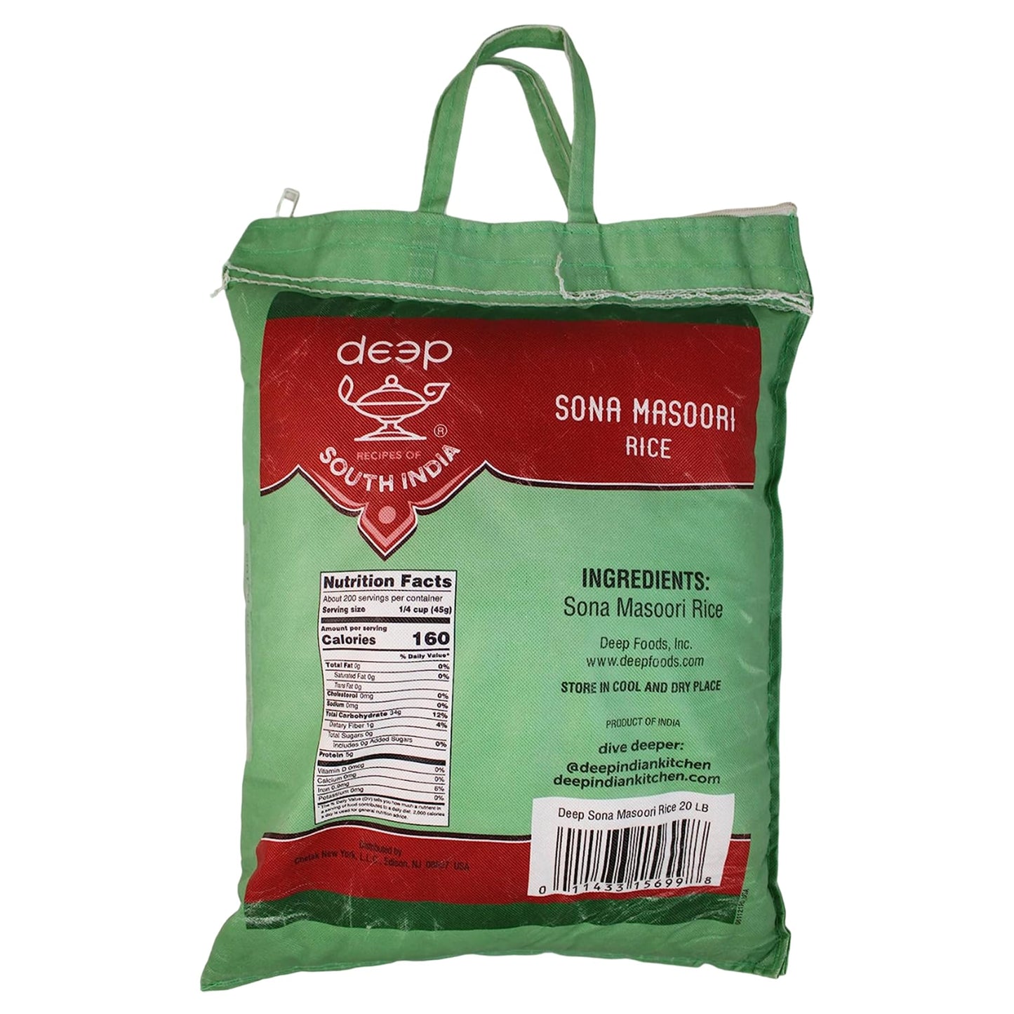 Udupi Sonamasuri Rice 20 lbs