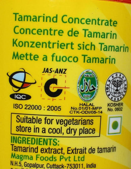 Tamicon USDA Organic Tamarind Paste - 300 grams (10.58 oz)