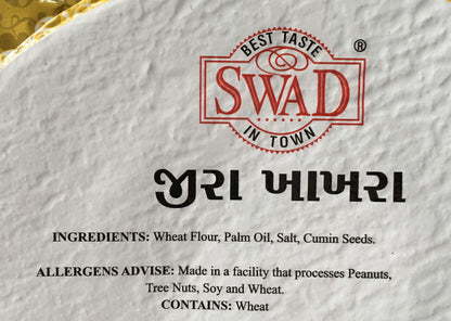 Swad Jeera Khakhra 200 gm - Snacks & Savory