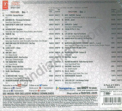 KK V/S BENNY DAYAL [Audio CD] KK ,BENNY DAYAL