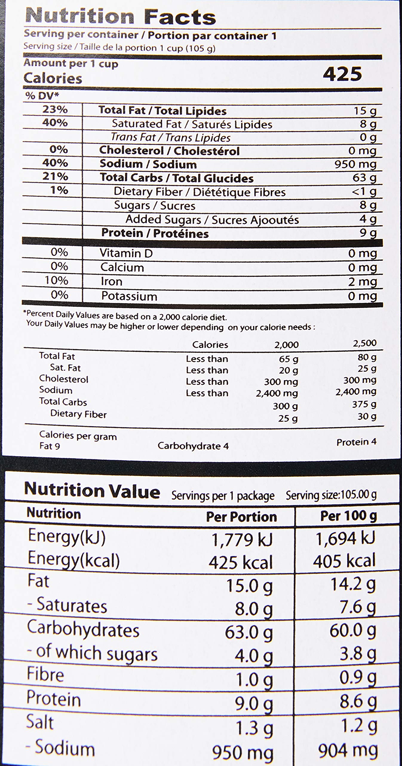 Ramen noodles Hot chicken flavor 105 gms