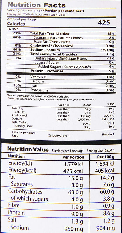 Ramen noodles Hot chicken flavor 105 gms