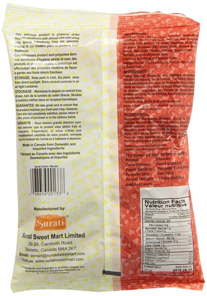 Surati Chakri / Muruku 250gm