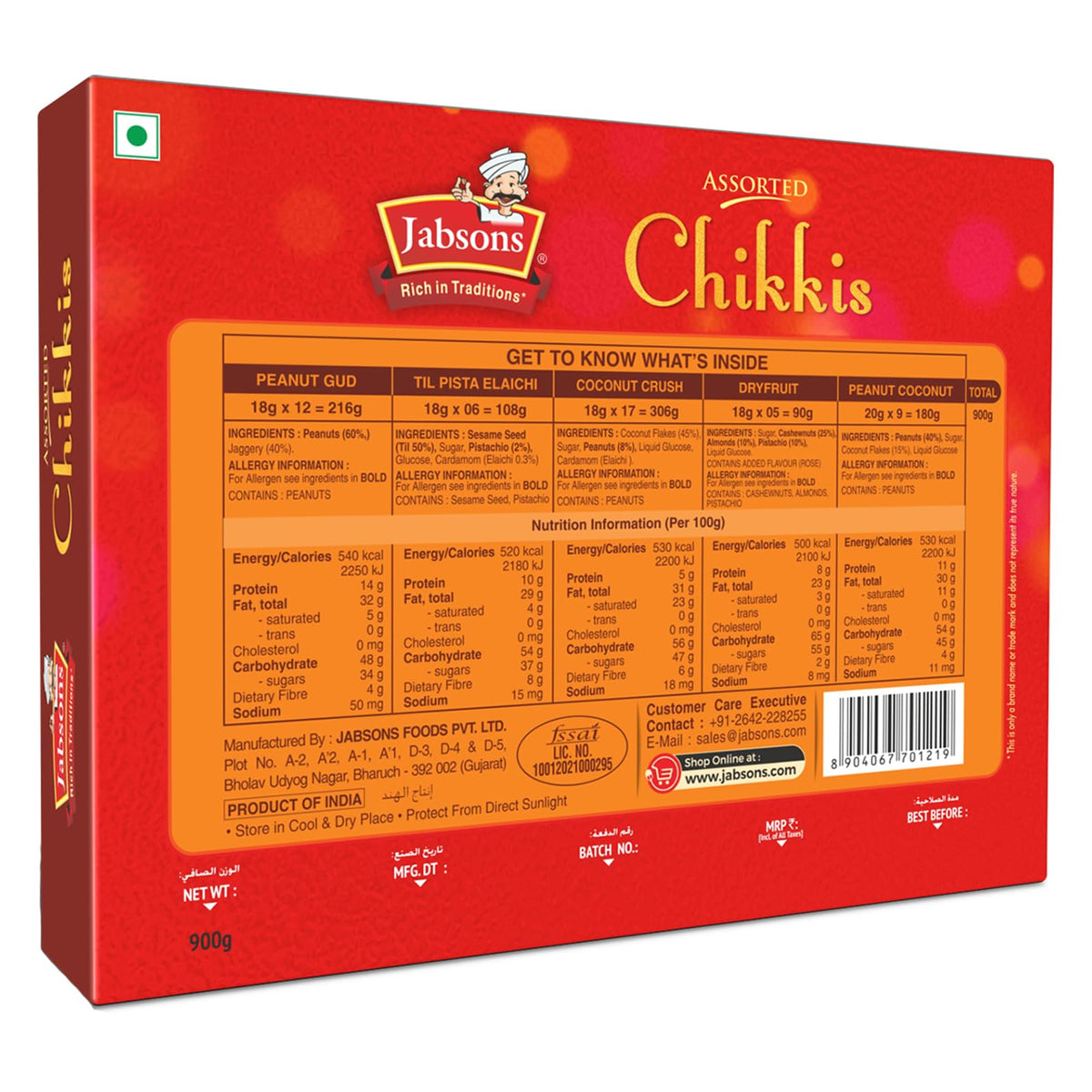Jabsons Assorted Chikkis 900 gm. - Snacks & Savory
