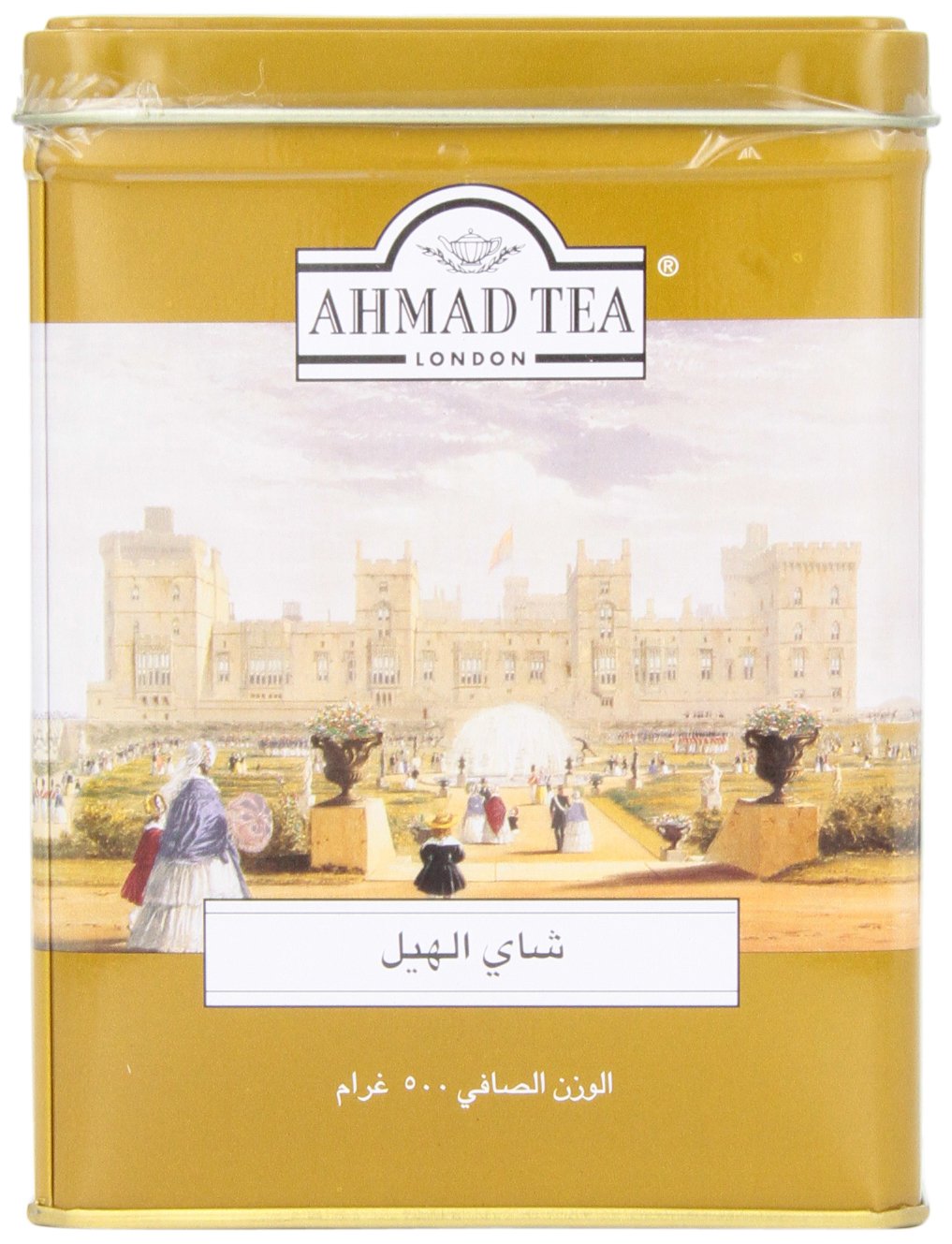 Ahmad Tea Cardamom Tea 500 gms