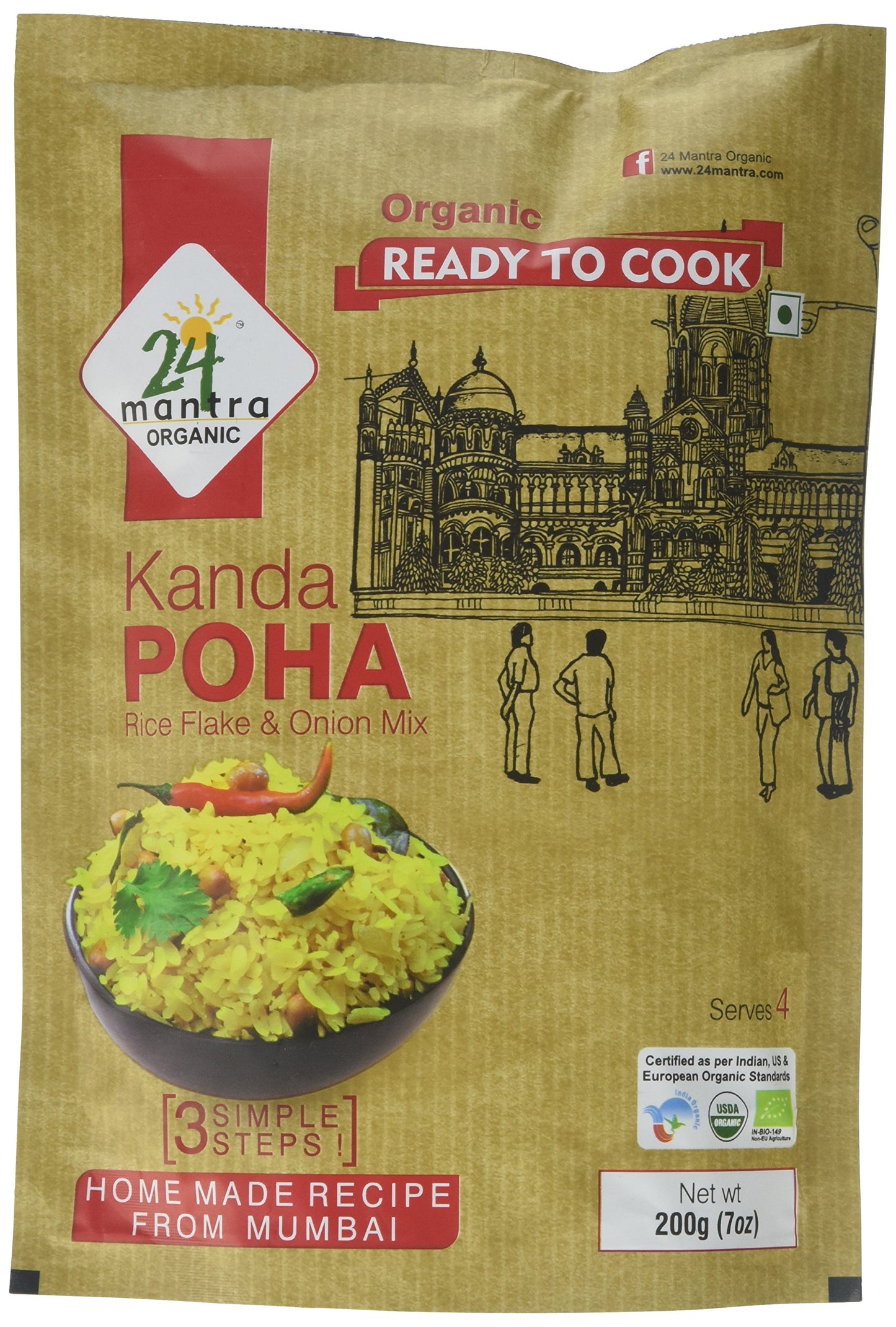 24 Mantra, Kanda Poha, 200 Grams(gm)