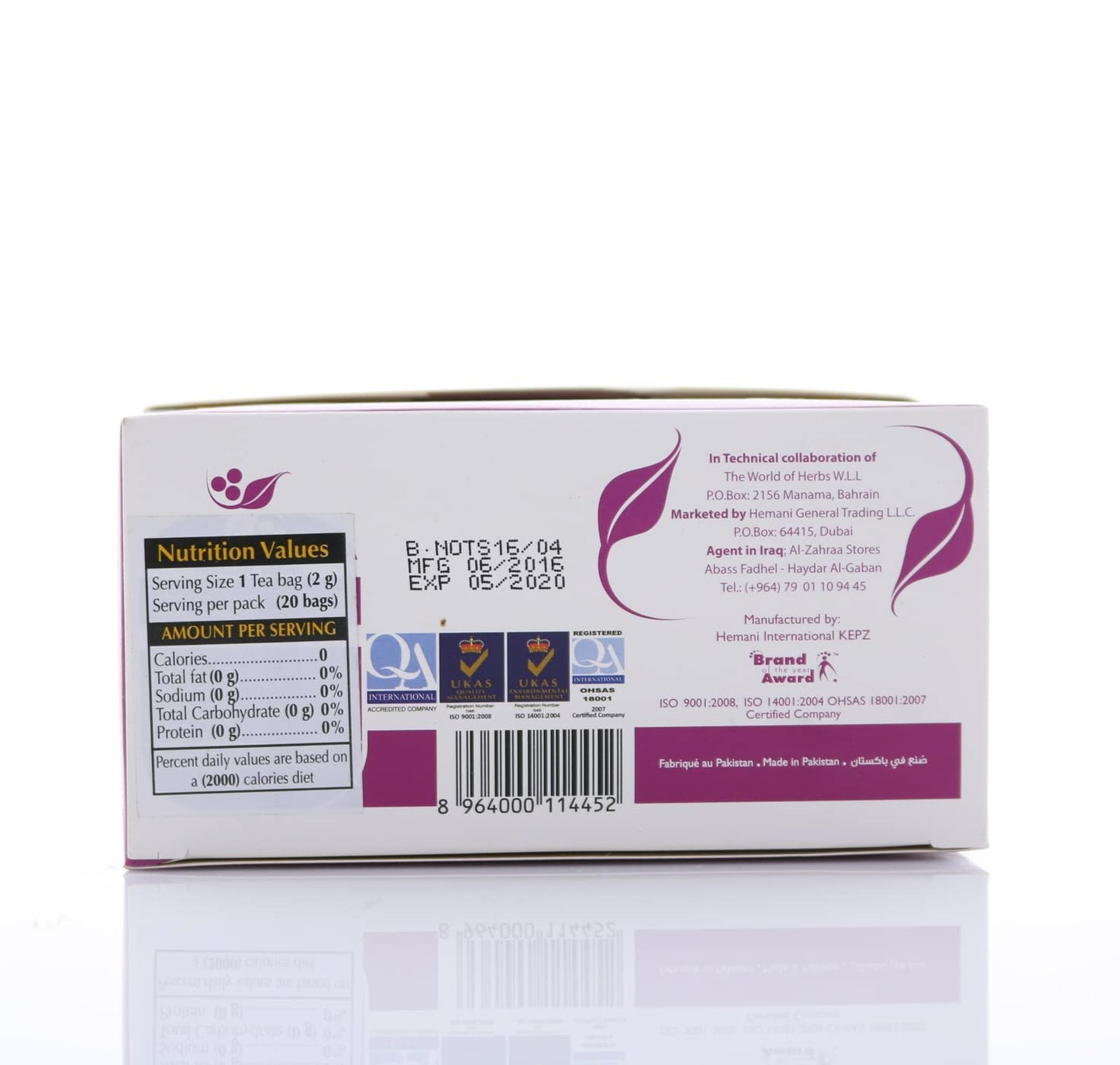 Herbal Tea (20 Tea bags) 40 gm (Sage)