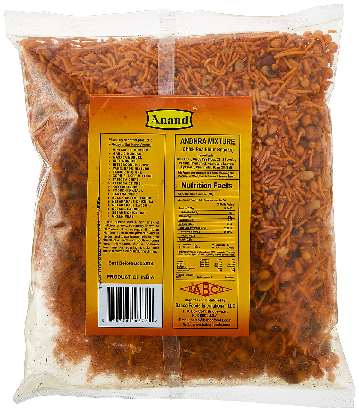 Anand Andhra Mixture 400 gm