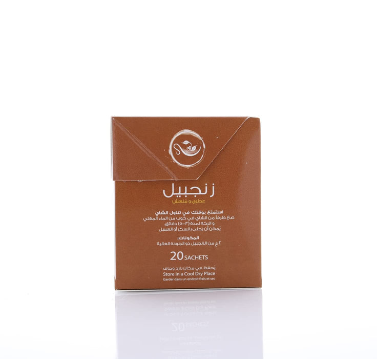 Herbal Tea (20 Tea bags) 40 gm (Ginger)