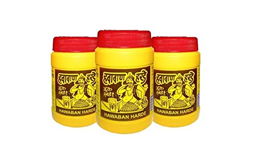 Hawaban Harde 100g pack of 3