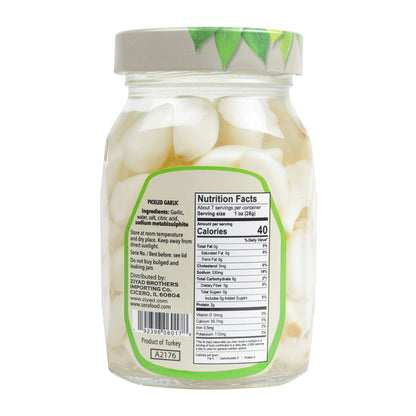 Sera Pickled Garlic in Brine Great for Salads! Glass Jar 11oz