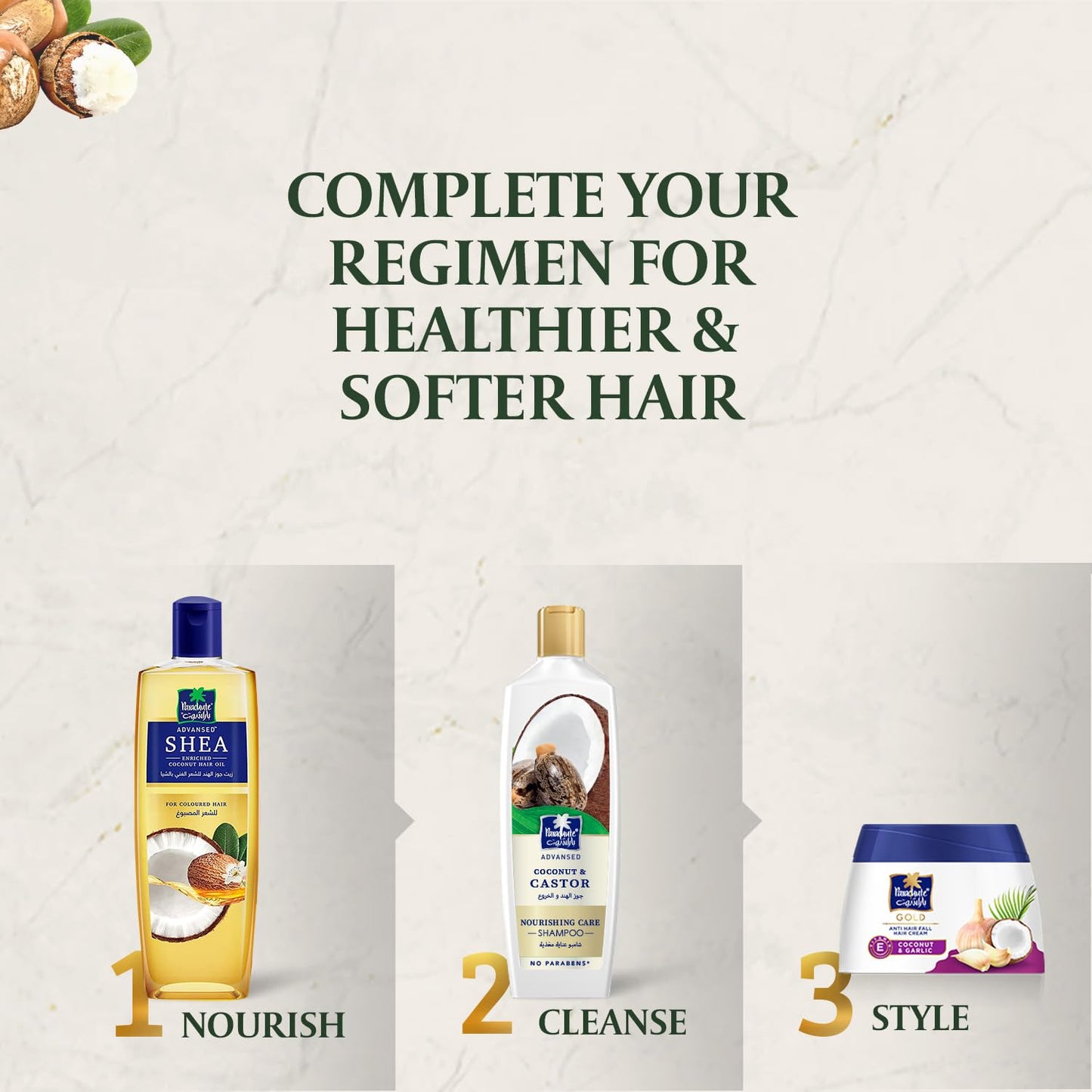 Parachute Advansed Moisturising Shea Hair Oil With Coconut, Deeply Nourishes Hair, Strengthens And Adds Shine, 200 Ml, Golden