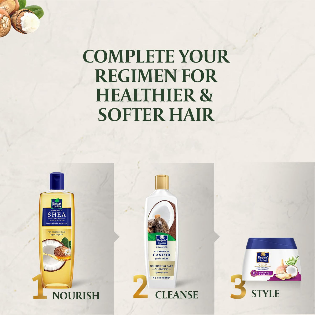 Parachute Advansed Moisturising Shea Hair Oil With Coconut, Deeply Nourishes Hair, Strengthens And Adds Shine, 200 Ml, Golden