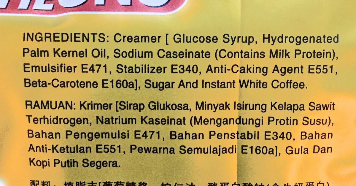 Aik Cheong Original White Coffee 3 In 1 (Instant White Coffee Creamer Sugar)-15X40g