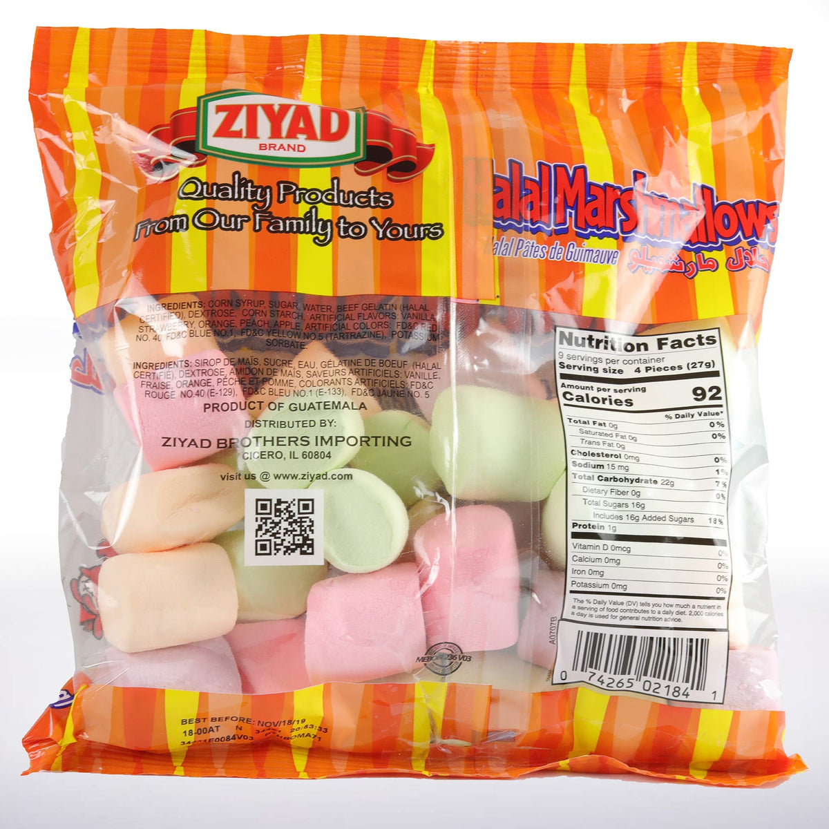 Ziyad Marshmallows (halal) 250 gms - Biscuits & Cookies