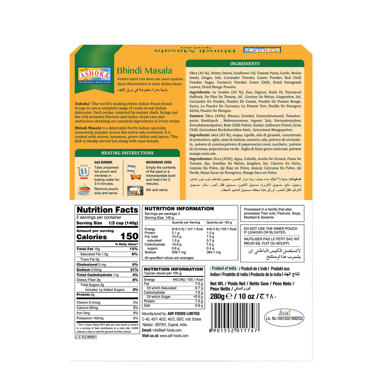 Ashoka Ready to Eat 1932, Vegan Spiced Orka, All-Natural Bhindi Masala, Real Indian Meals, Great for Offices, Healthy Work Lunch, Gluten-Free, and with No Preservatives, Pack of 10