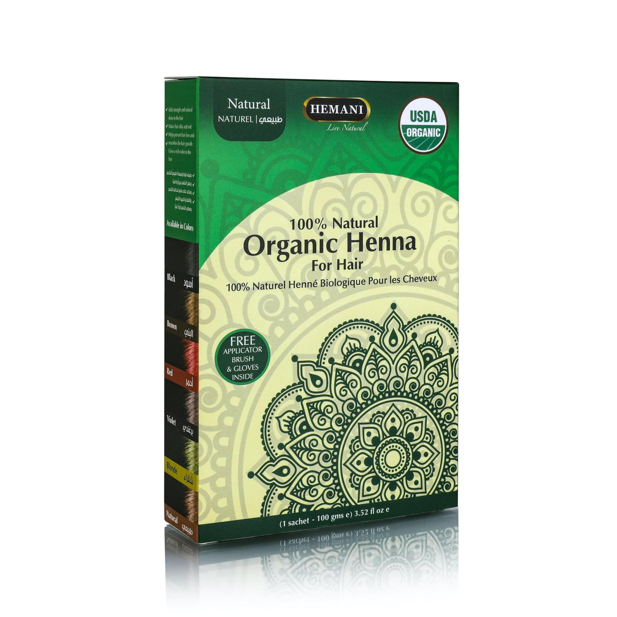 HEMANI Organic Hair Henna 3.5 OZ (100g) 100% Natural - Applicator Brush + Gloves Included (Natural)