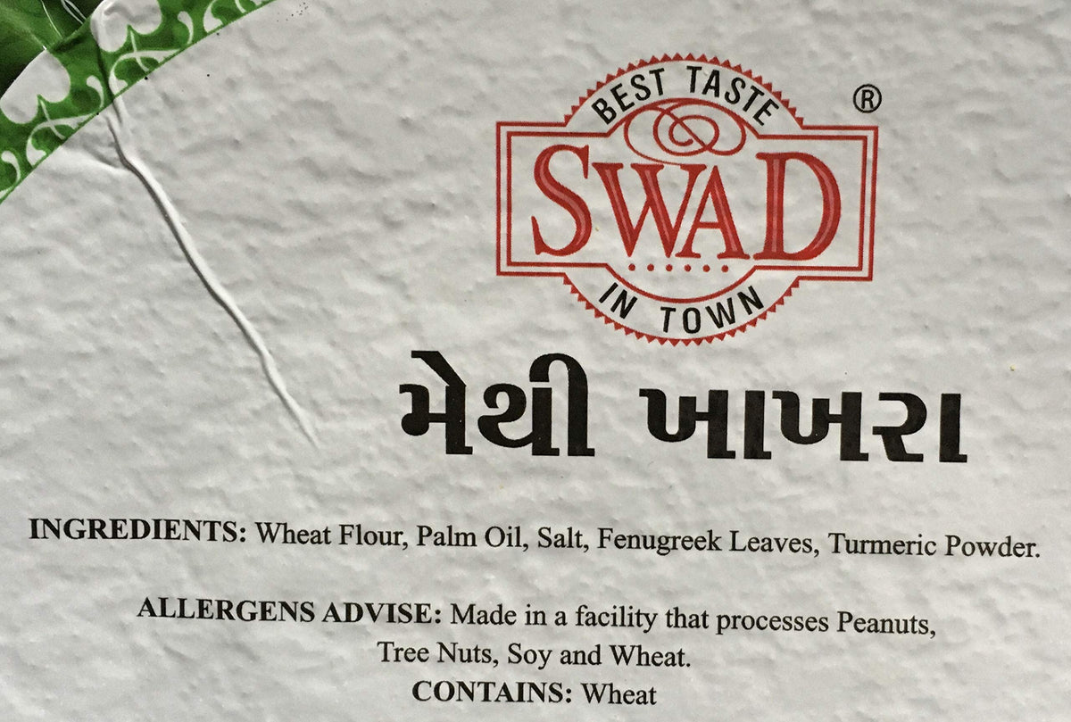 Swad Methi Khakhra 200 gm - Snacks & Savory