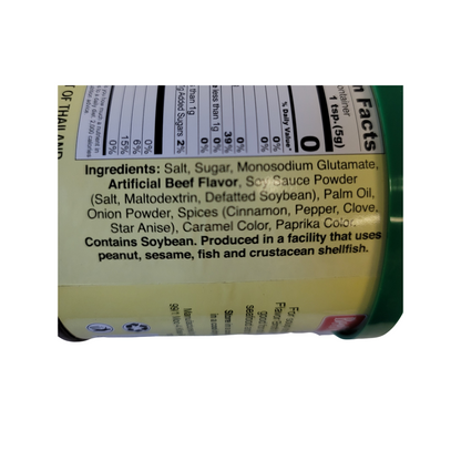 Shanggie - Beef Flavour Broth Mix