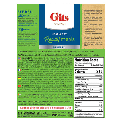 Gits Vegetable Biryani long grain aromatic Indian Basmati rice. Microwave for 1-2 mins | Ready to Eat Entre | 46.5 Oz (Pack of 5 X 9.3 Oz each)