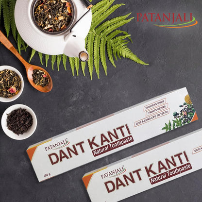 Patanjali Dant Kanti Toothpaste(Pack of 5 - 200g each) by Patanjali - Bath & Shower