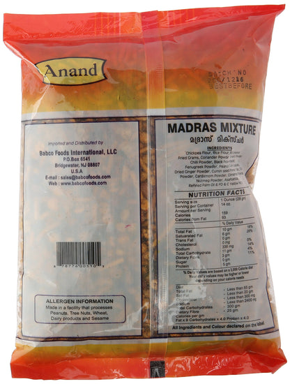Anand Madras Mixture 400 gm
